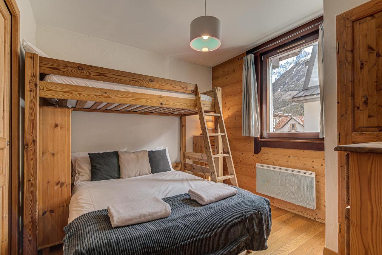 Le Paradis 2 - Alpes Travel - Appartamento